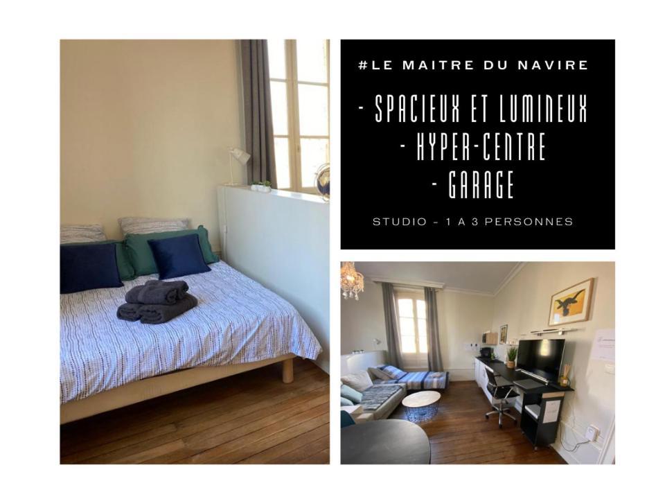 Апартаменти #Le Maitre Du Navire - Grand Studio - Hyper Centre Брив-ла-Гаярд Екстер'єр фото